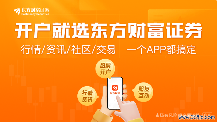 （著述开始：21世纪经济报说念）